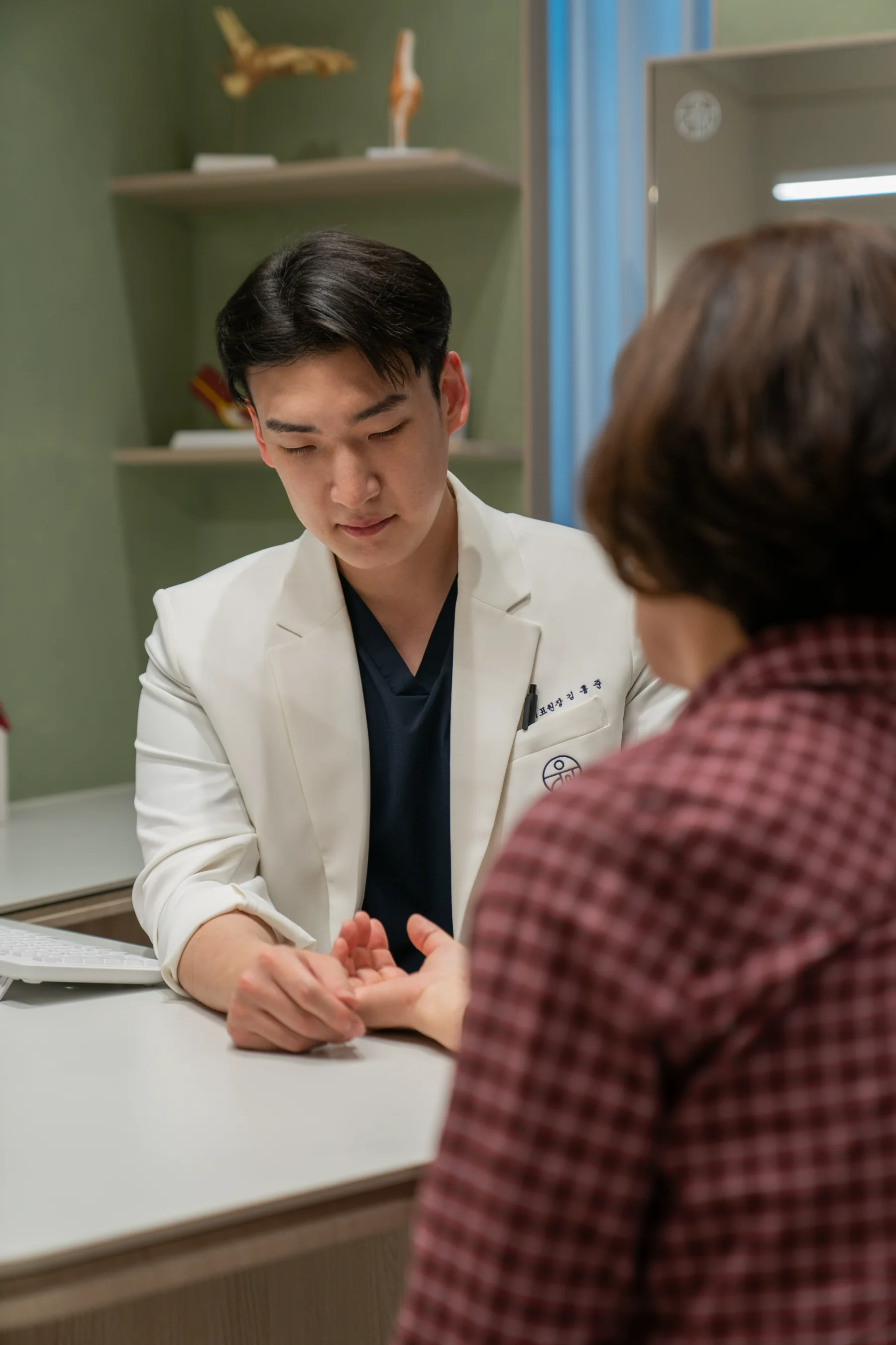 체형 · 맥파 진단